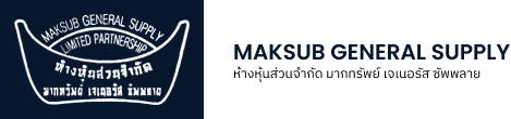 maksubgeneral-logo